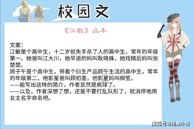 海川证券盘中异动 股价大跌9.09%报1.50美元