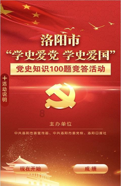 白酒品鉴六步法,当代好酒应该怎样鉴别?